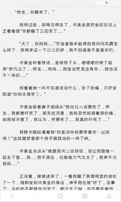 找菲律宾人结婚需要提供什么材料(结婚证办理攻略)